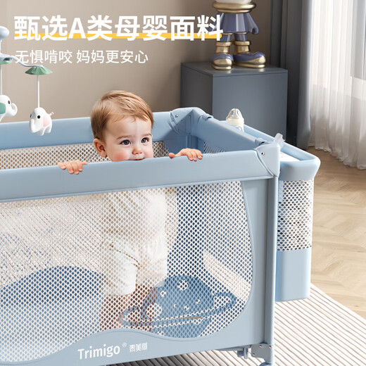 Trimigo crib multi-functional mobile splicing newborn bed with changing table fence bed essential artifact baby rocking bed Nhayu Sky Blue Free installation + one-button opening and closing + multi-function changing table + mosquito net + mattress + storage basket + bed bell