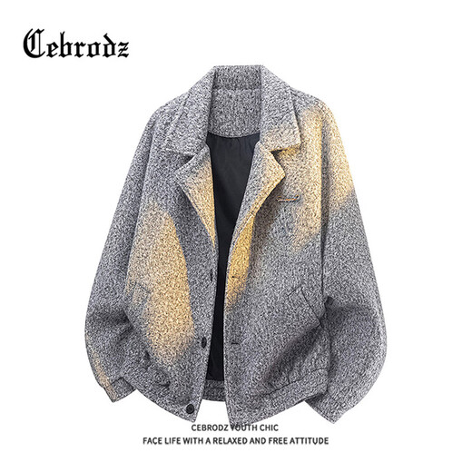 Cebrodz French loose woolen coat for men in spring and autumn, versatile American trendy brand Korean style coat with stand-up collar, light gray XL