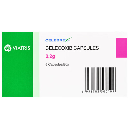 Celebrex Celecoxib Capsules 0.2g*6 capsules 5 boxes