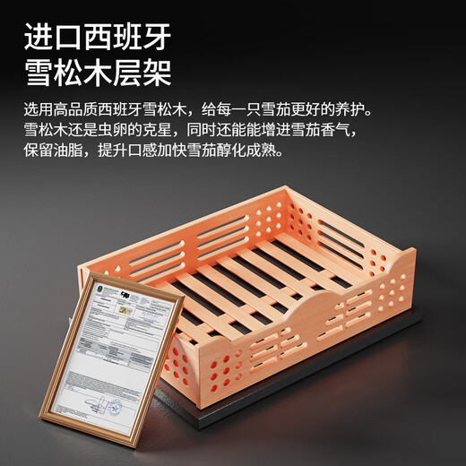 Baikelen Cigar Cabinet Mirror Glass Double Door Double Temperature Constant Temperature and Humidity Tobacco and Wine Cabinet Tea Beverage Cabinet Refrigerator Air-cooled Frost-free Household Commercial Large Capacity Embedded Spanish Cedar Wood 1.8 Meters丨Light Sensing Mirror Dual Temperature Zone丨Tea + Cigar丨Thin Section