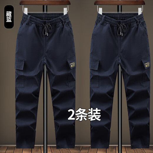 Welding work clothes trousers pure cotton extra-grade overalls men's wear-resistant anti-scalding factory auto repair labor insurance casual straight pants military green + navy blue wear-resistant thickened 2 pieces XL 175 recommended 125-145 Jin Jin equals 0.5 kg