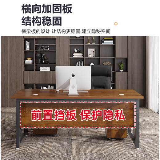 Fu Mei Desk Computer Table Simple Modern Boss Desk Office Desk and Chair Combination Staff Station Single Work Station White + White Frame Single Table Length 160 Width 60 Height 74CM