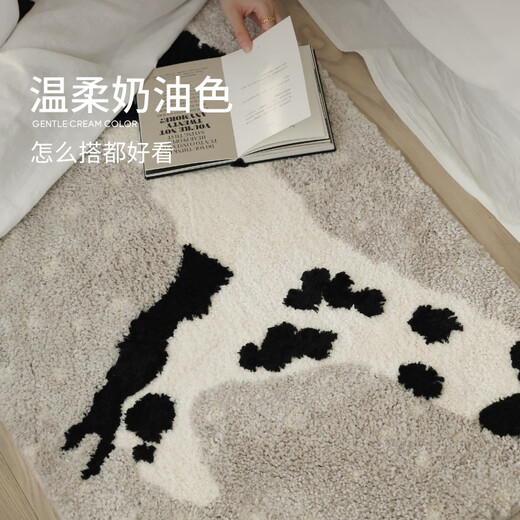 Saipos Art Pony Bedside Blanket Cream Machine Washable Bathroom Door Absorbent Mat Bedroom Children's Room Cute Cartoon Carpet Little Pony Bedside Blanket 50cm*80cm