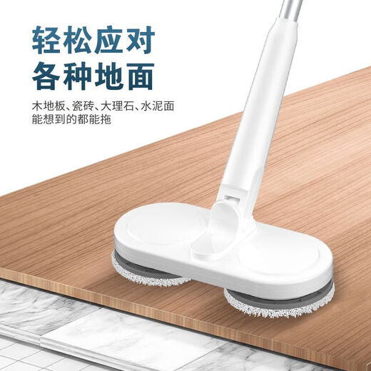 TOXA electric mop household lazy mop all-in-one wireless handheld fully automatic rotating floor mop smart mopping machine white wireless electric mop + 2 cloths