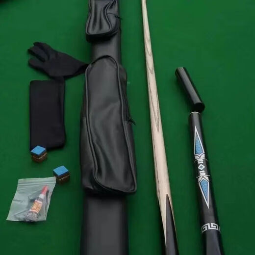 New Ares complete set of billiard cues, table cue split, Chinese style black eight-nine ball snooker pole, small head pole, American style Ares SM small head 10mm pole box set