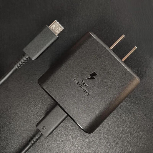 Samsung (SAMSUNG) Samsung 45W fast charging head S23+s23u original note10+5G charger S22UltraA ultra-fast charging S24 black National Bank 45W original charging head+5A original cable 1 meter