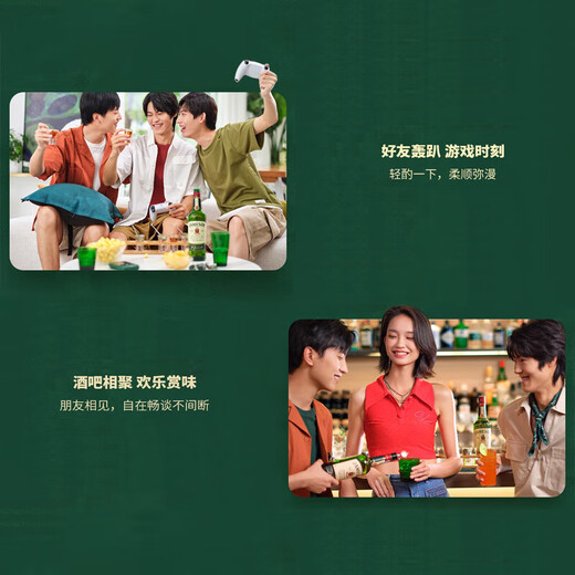 尊美醇（Jameson）爱尔兰 调和型威士忌 1000ml 40度 进口洋酒