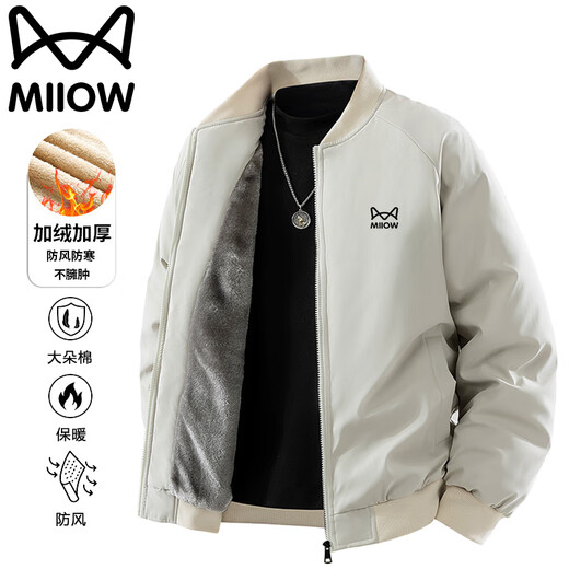 Cat Man Jacket Men's Autumn and Winter Velvet Thickened Baseball Collar Versatile Business Casual Jacket Top Black XL