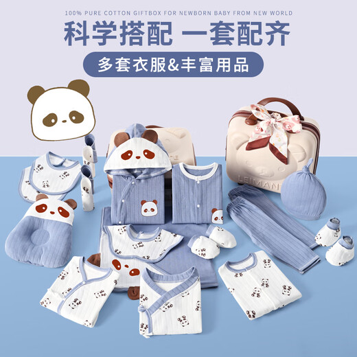 INSAHO baby clothes pure cotton newborn meeting gift box spring and summer baby set newborn full moon meeting supplies for 100 days