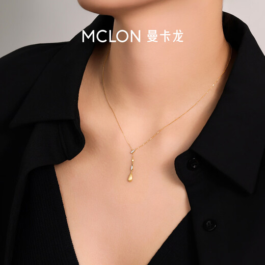 Mankalong 18k gold necklace, new product for women, Glimmer Necklace, cultivated diamonds, raindrops, a light luxury gift for your girlfriend, Glimmer Necklace, cultivated diamonds, total 3 points VS-VVS/DE