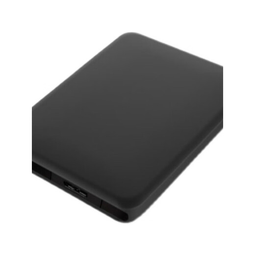 Huafang is more suitable for new elements WDElementsSE mobile hard drive sleeve 1/2T silicone protective sleeve 4T new elements all-inclusive 1T/2T black