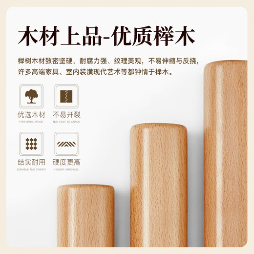 Editor-in-chief Xiang's coat rack solid wood clothes rack floor-standing vertical living room and bedroom special hanging clothes bag storage rack disc walnut