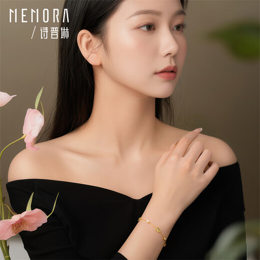 Shipulin yellow 18K gold sugar cube topaz crystal multi-treasure bracelet