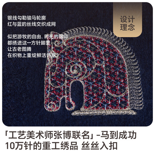 JIUMU Pure Wool Scarf Men's Autumn and Winter Warm Scarf for Boys Red Birthday Gift Box