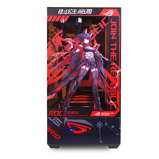 ASUS ROG family bucket 9800X3D RTX5070Ti RX9070XT thousand frames e-sports assembly computer e-sports game desktop design AI rendering DIY assembly desktop machine with four 9800X3D+RX9070XT