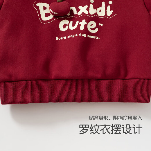 Banxidi children's sweatshirt winter new style boys and girls stylish velvet tops baby hooded clothes New Year's clothing New Year's clothing