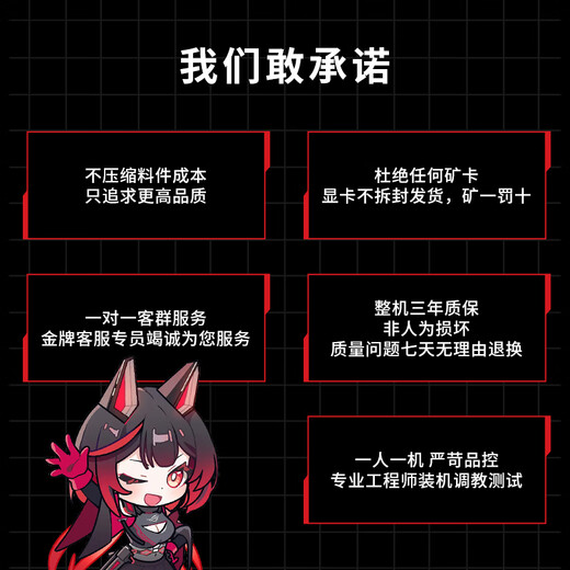 ASUS AMD Ryzen R7 5700X 9500F RTX5060 9060XT graphics card sea view room computer Delta mobile tile e-sports game console DIY desktop assembly machine R7 5700X丨9060XT O8G