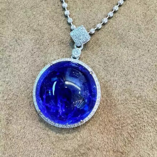 Orenchi Necklace for Women Royal Blue Tanzanite Gem Diamond Pendant Luxury Jewelry Wedding Anniversary Birthday Gift for Wife Plain Tanzanite Pendant Main Stone Approximately 21.3 Carats