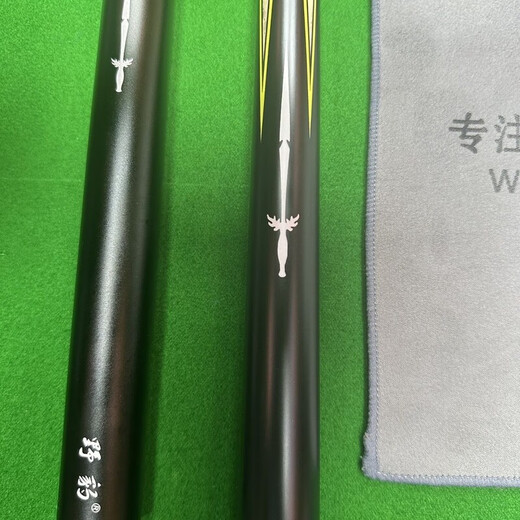 Yebao NFC quasi-shen 1 can check the club's one-to-one coding and manual chip. It has a first-level playing feel. There is an NFC second pop-up window. Single stick + full set + ointment + gloves + chocolate + extension