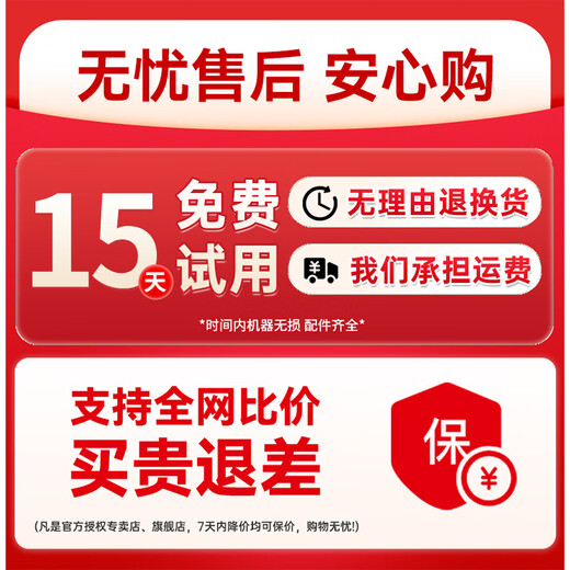 Haodulang tablet learning machine two-in-one student-specific English learning machine for children of all ages, primary school, junior high school and high school, dedicated English reading 2025 new teaching materials synchronization enhanced version (256G memory) free basic gift bag (leather case + film + pen)