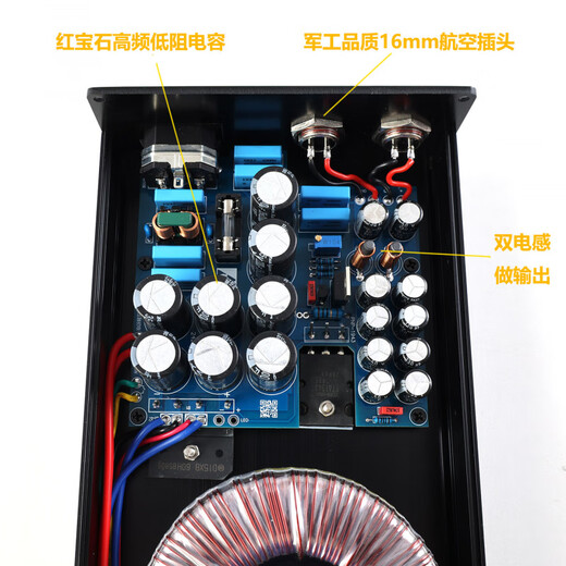 120W DC line linear regulated power supply DC output 5V-24V voltage 12V hard disk box NAS router outer diameter 5.5 inner diameter 2.5 line line DC 5V 100-120V 50W imported cattle