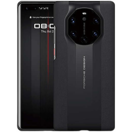 Huawei Mate 40RS Porsche original protective case anti-fall mobile phone case back cover all-inclusive business original back case men's and women's hard case Ruihong (protective back case)