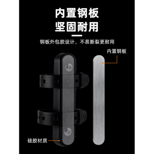 Miaopule bicycle water cup holder water bottle holder water cup holder universal punch-free bracket children's mountain bike bicycle equipment quick release conversion seat + wing water bottle holder black and blue gradient