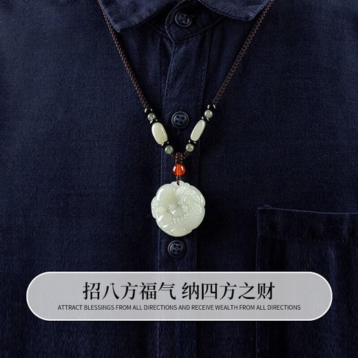 Chinese jewelry Lucky Pixiu pendant for men and women, transit necklace pendant, jade pendant, commemorative birthday gift for girlfriend