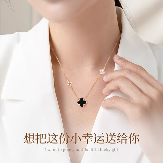 Zhen Shang Silver Four-leaf Clover Necklace for Women 2025 New Birthday Gift for Women and Girls Jewelry Light Luxury High-end Niche Girlfriend S925 Four-leaf Clover Necklace Black Onyx