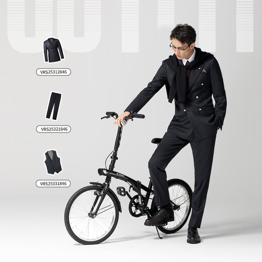 VICUTU Memory Suit Men's Suit Top 25 Autumn New Comfortable Warm Skin Friendly Business Commuting Suit Jacket Black 35 180/93A Suit Pants