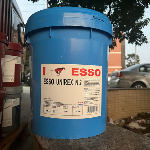 Grease ESSO UNIREX N3 N2 high-temperature high-speed motor bearing lithium-based grease UNIREXN2 (16KG) high temperature resistance 150 degrees