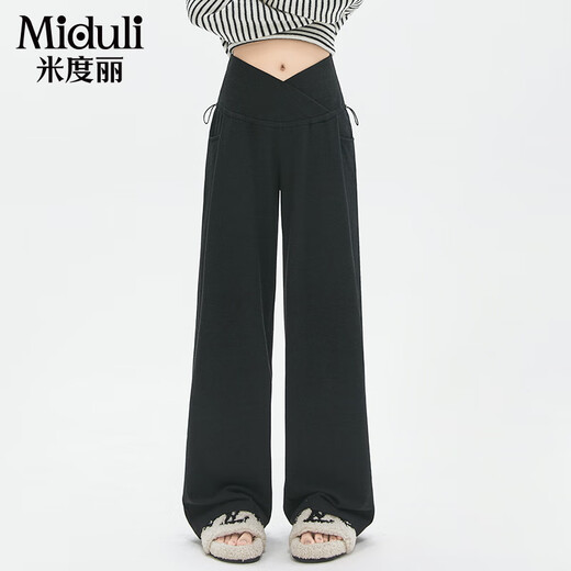 Miduli Maternity Pants Autumn and Winter Outerwear Low-waisted Wide-leg Pants Glutinous Rice Pants Casual Straight Pants Maternity Wear Autumn Oatmeal Color L