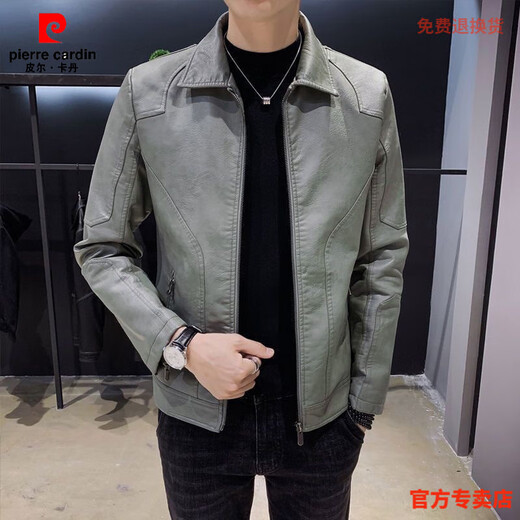 Pierre Cardin leather jacket new style velvet thickened men's jacket casual Korean style slim leather jacket handsome lapel motorcycle black thin 2XL 130-145Jin Jin is equal to 0.5 kg