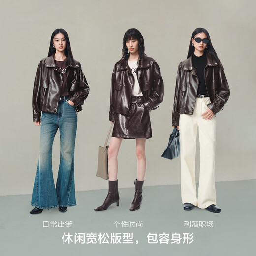 PEACEBIRD Show Style Metal Wire PU Profile Jacket Women 25 Fig Purple Leather Jacket A1BBF3525 Fig Purple S 155