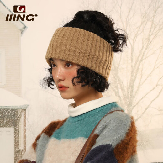 IIING hat control winter sports knitted autumn and winter daily wear woolen headband wide-brimmed headband color hairband for women gray