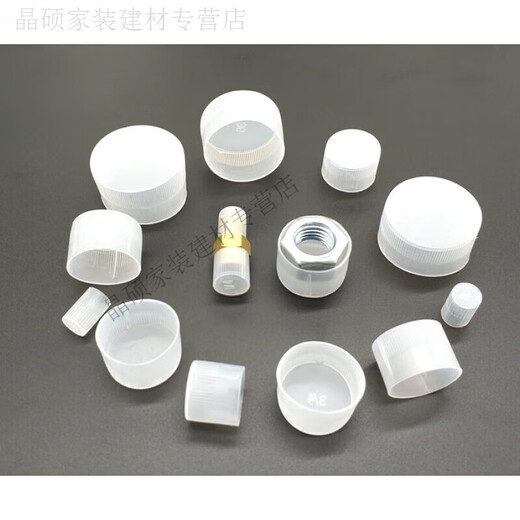 XMSJ Plastic Sleeve Thread Protective Cap Braces Steel Pipe Cap Protective Cap Screw Cap Threaded Cap Round Pipe Steel Bar Dustproof Boot Color White Translucent Other Colors Can Be Customized Please Contact Customer Service