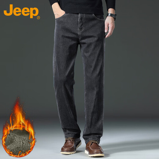 Jeep (JEEP) jeans men's autumn and winter straight loose casual pants men's business retro men's pants black gray plus velvet 33