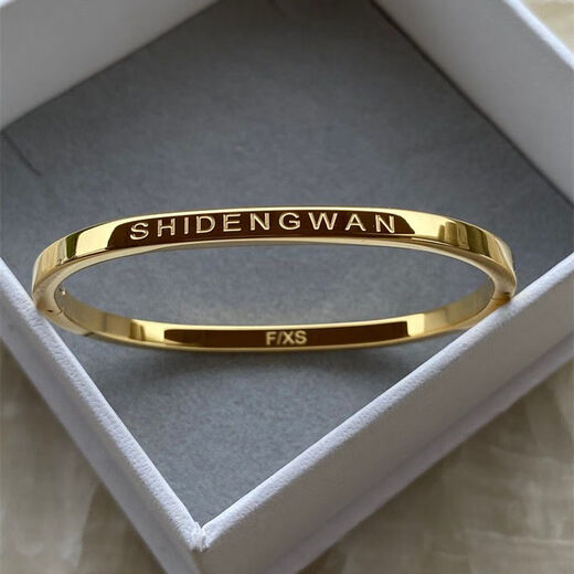 18k rose gold bracelet for couples, simple fashionable bracelet for male and female students, free engraving birthday gift, 4MM rose gold, XS size (suitable for weight 80Jin Jin equals 0.5kg -105Jin Jin equals 0.5kg)