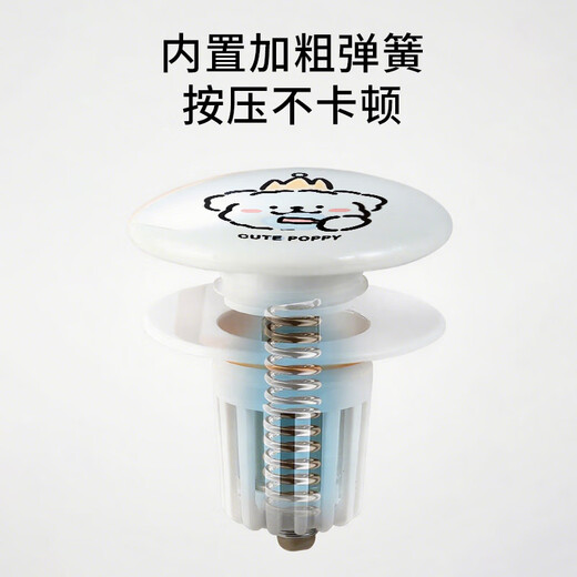 Bo's washbasin leak plug washbasin ceramic spring core drain press type washbasin pool anti-odor plug