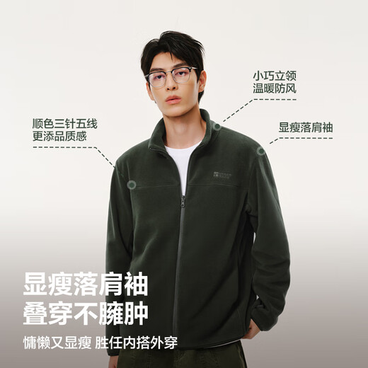 NetEase carefully selects 25 new polar fleece jackets, men's jackets, jackets, liner jackets, heat storage and warm fleece jackets for outdoor leisure, model A, 25 autumn and winter weight upgrade - Phantom Black L