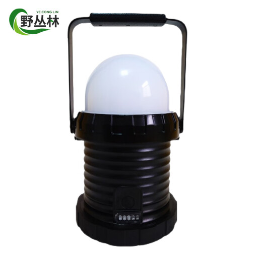 Wild Jungle Light Work Light Container Suspension Magnetic Suction Wharf Railway LED Portable Loading and Unloading Light GAD319