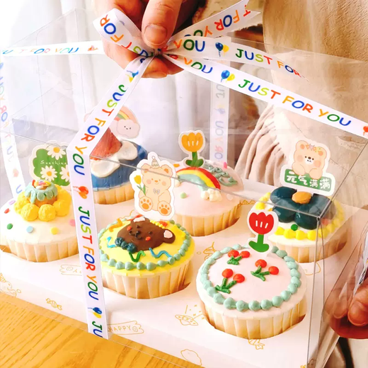 Yusenyi 4-piece Fen Cake 12-pack box 6-pack 462-horse portable cup paper cup box transparent box 12 pieces 12-piece pure white heightening (50 pieces)