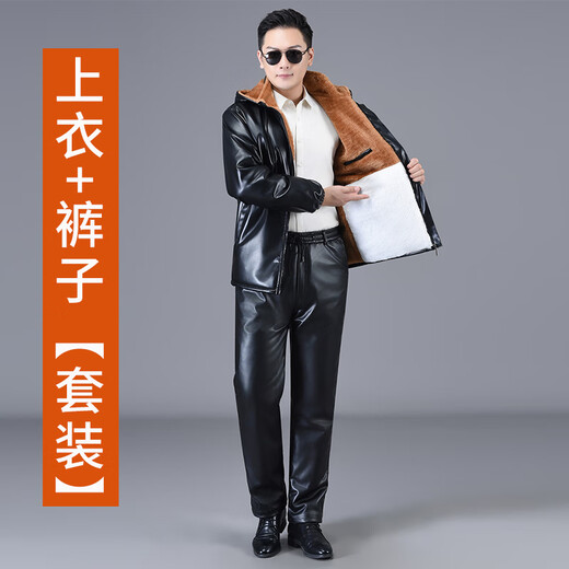 Liyang Men's Leather Clothes and Leather Pants Suit Winter Thickened Velvet Jacket Motorcycle Driving Warm Motorcycle Takeout Work Clothes Shoulder Pads Belly Protector Leather Pants Set 5XL 180-200Jin Jin is equal to 0.5 kg