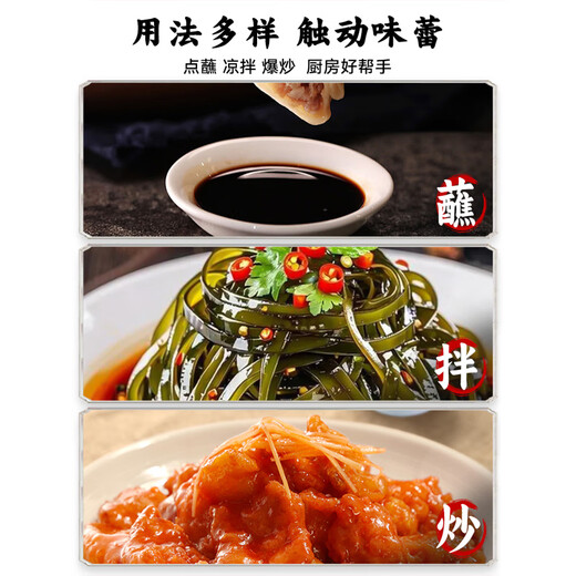 Hengshun Wine Tasting of the Same Style Six Years Old Zhenjiang Balsamic Vinegar 6.4% 580ml Handmade Glutinous Rice Jar Stuffed for Dipping