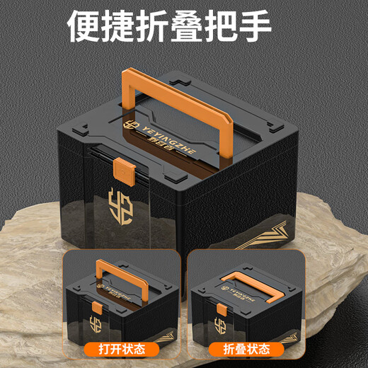 Camper fishing box built-in storage box fishing special small medicine box Luya box accessories box fishing gear tool box black gold can be placed in the fishing box fishing gear storage box