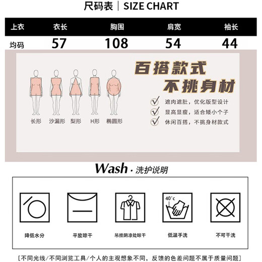 Langsha sweater women's small fragrant style jacket 2025 autumn and winter new cardigan small Korean style versatile top