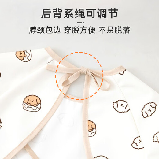 9i9 children's smock waterproof and anti-dirty long-sleeved eating clothes apron bib infant reverse dressing pink bear A135