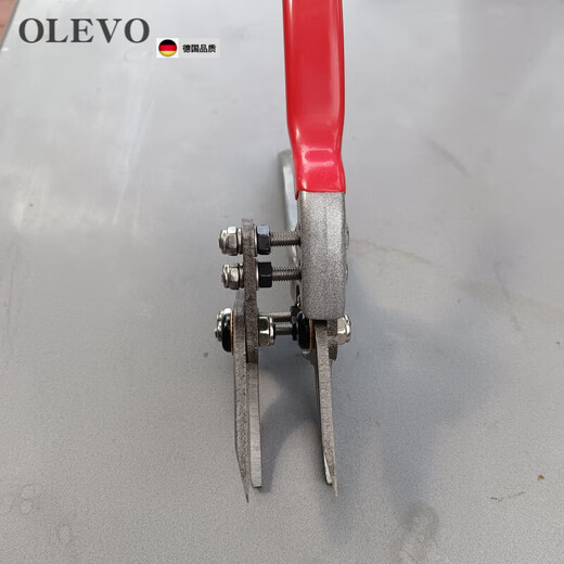 Olevo German imported quality Uncaria scissors double-head scissors Uncaria scissors special scissors Chinese herbal medicine scissors sharp scissors silver blade style