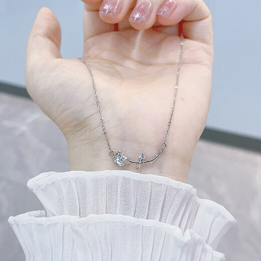 Beijing Gold Trading Center Co., Ltd. platinum necklace pt950 rose branch chain for women, birthday gift for girlfriend and wife, about 4.57g