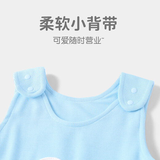 Youqi baby clothes, spring and autumn, fashionable vests and jumpsuits for boys and girls, children's going out, cute and versatile suspender pants, blue duck 90cm